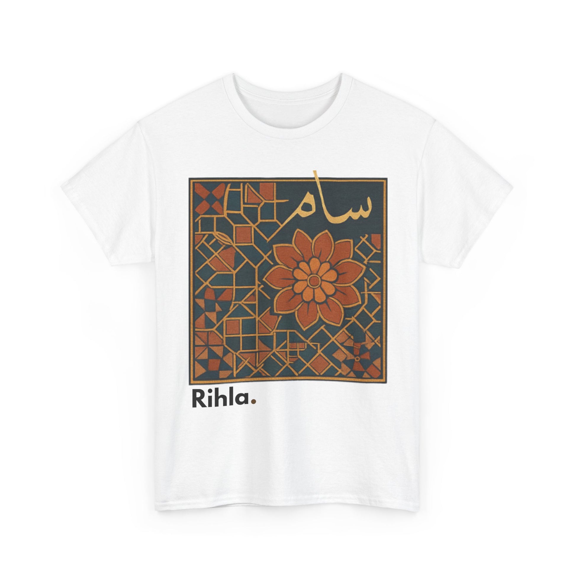 Syria T-Shirt