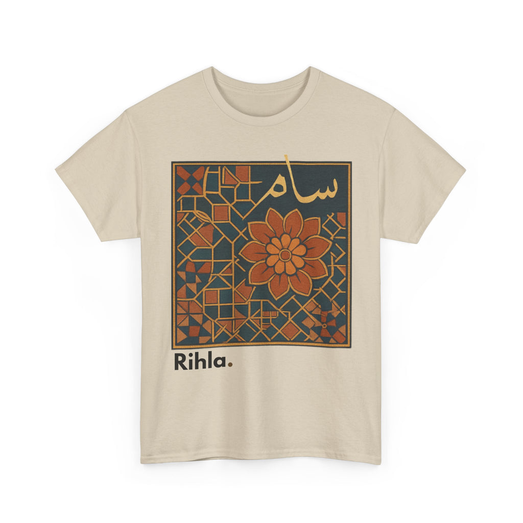 Syria T-Shirt