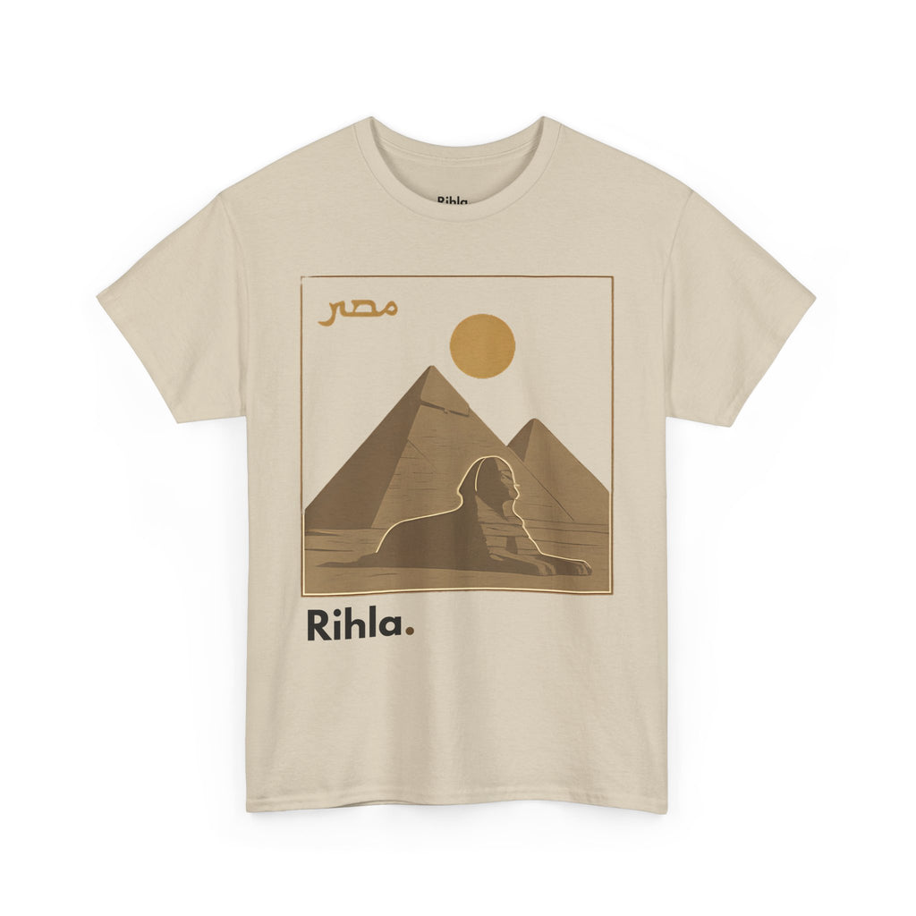 Egypt T-Shirt