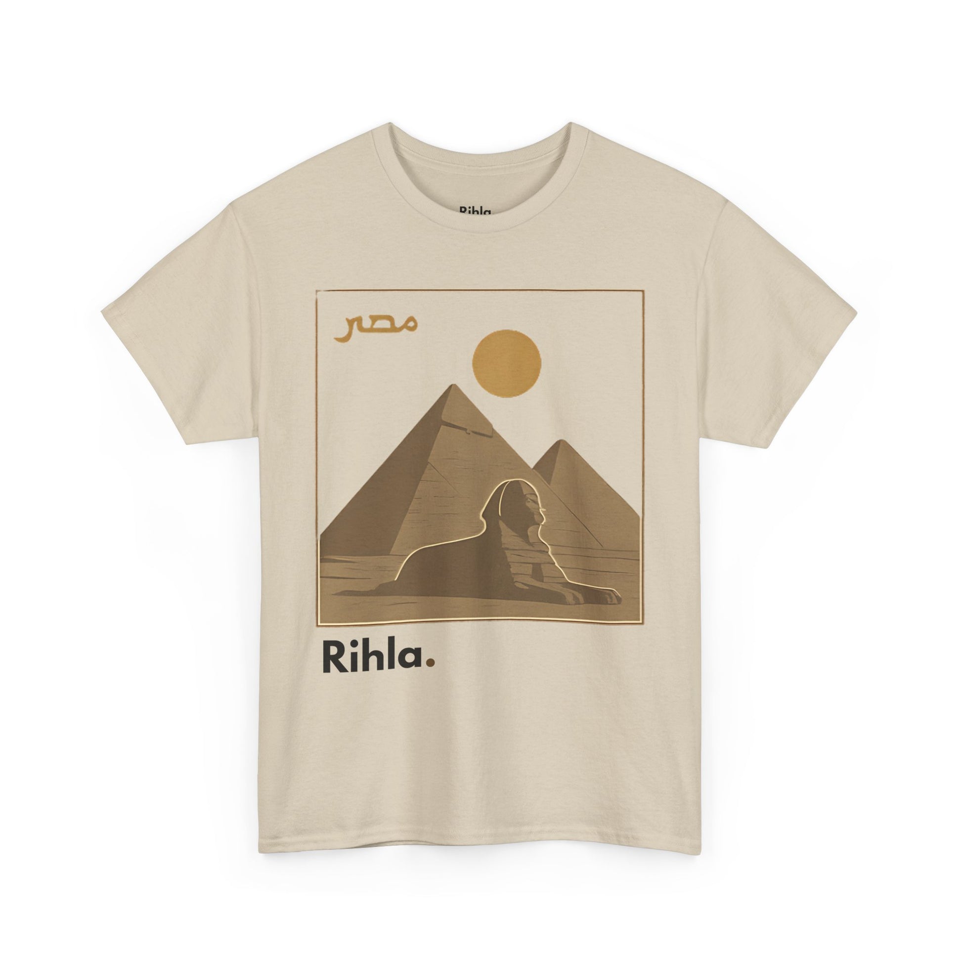 Egypt T-Shirt