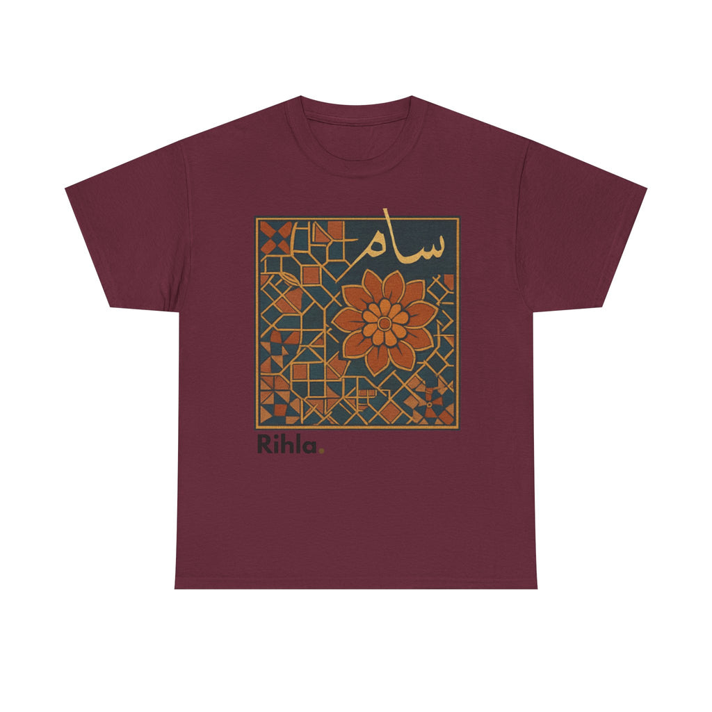 Syria T-Shirt