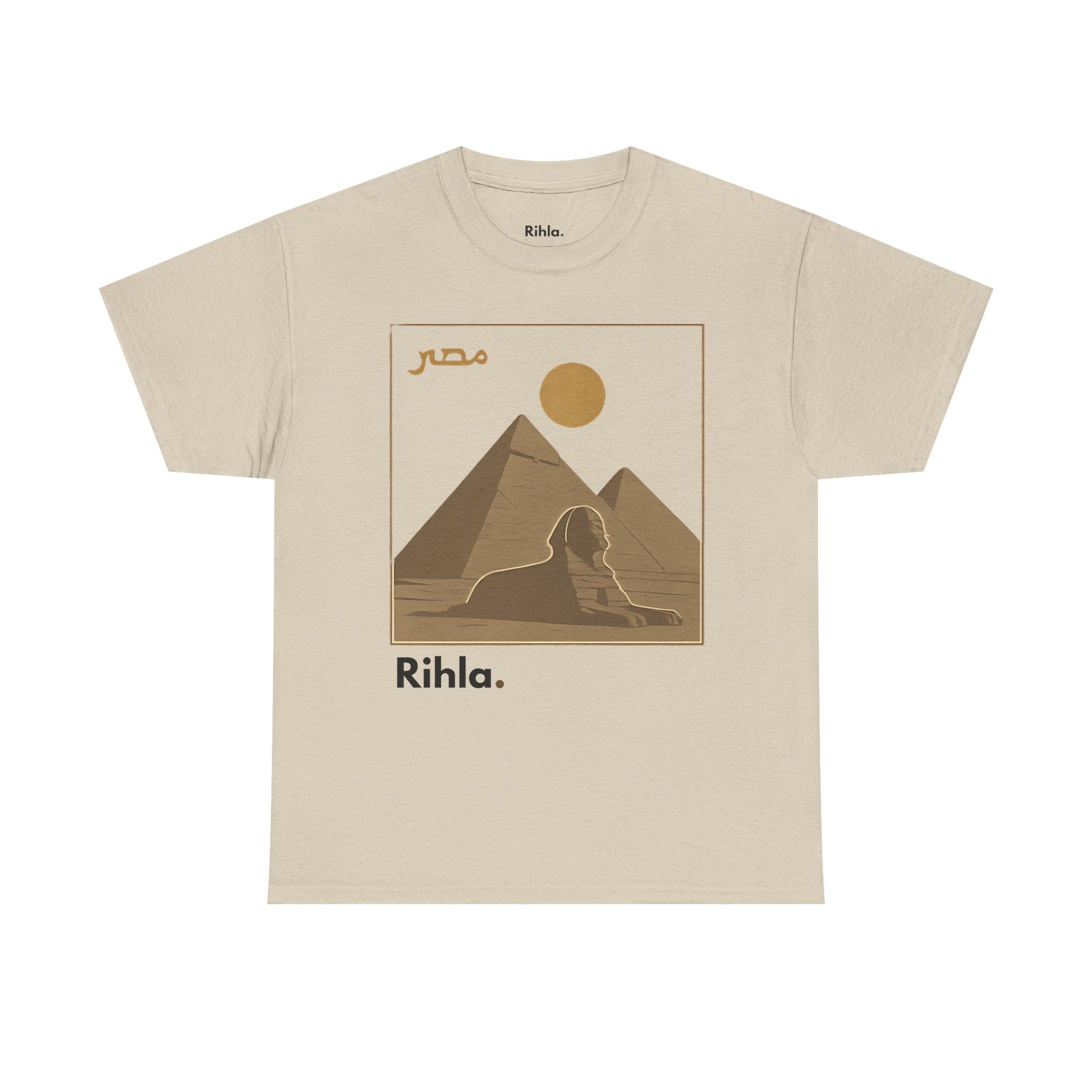 Egypt T-Shirt