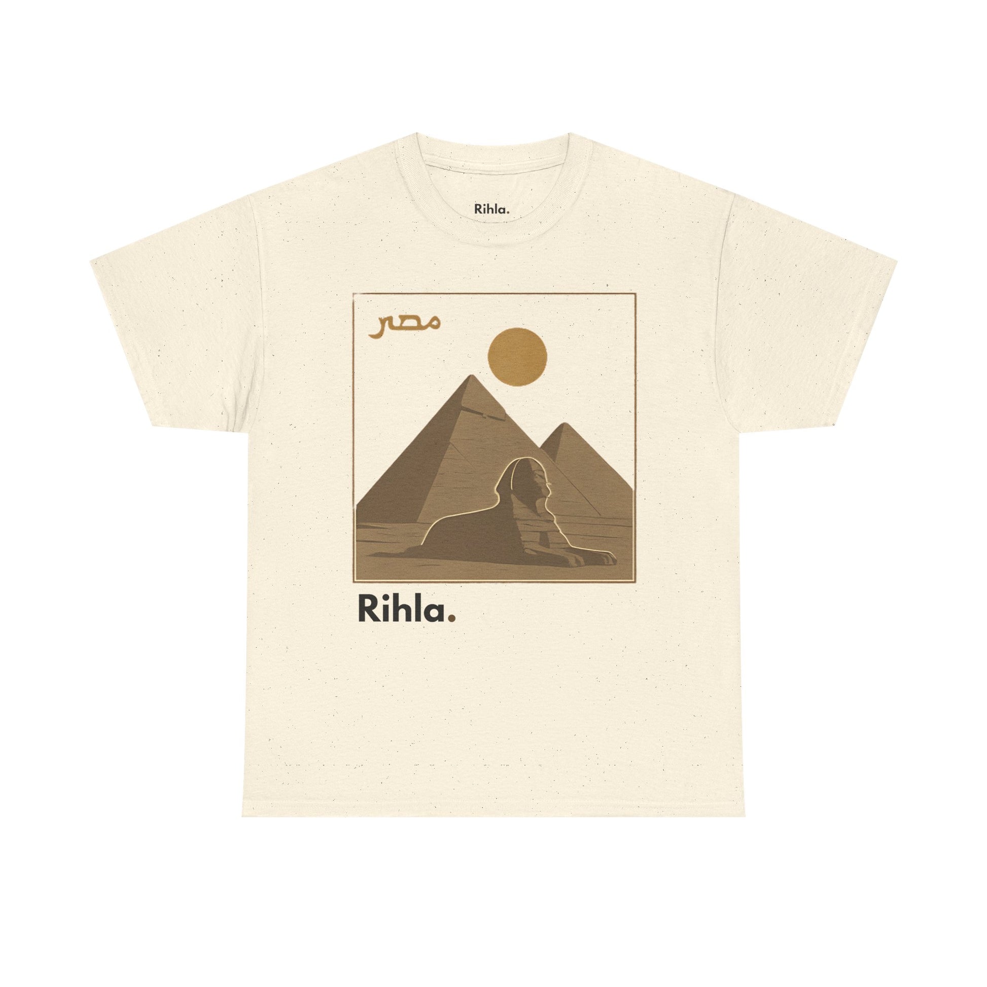 Egypt T-Shirt