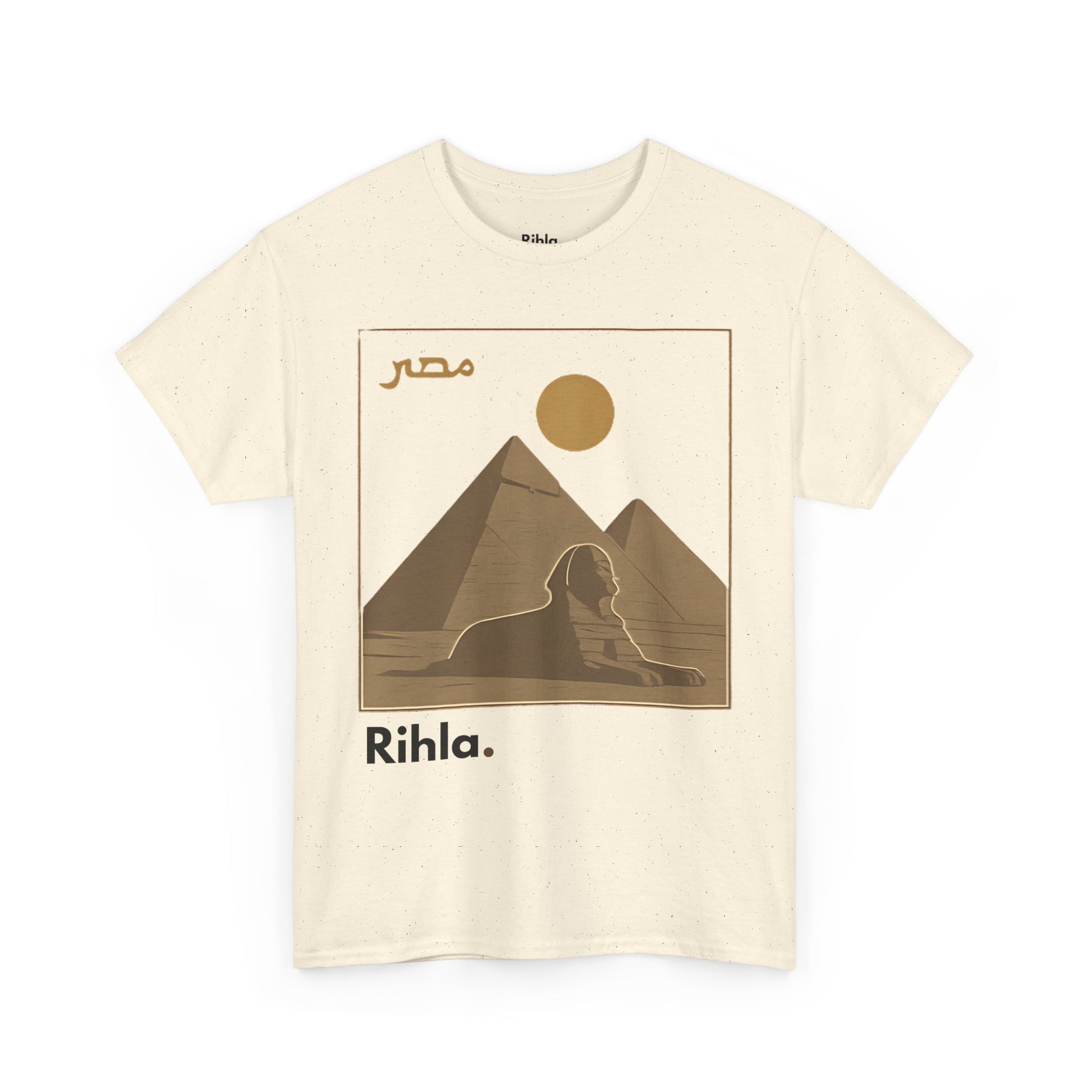 Egypt T-Shirt