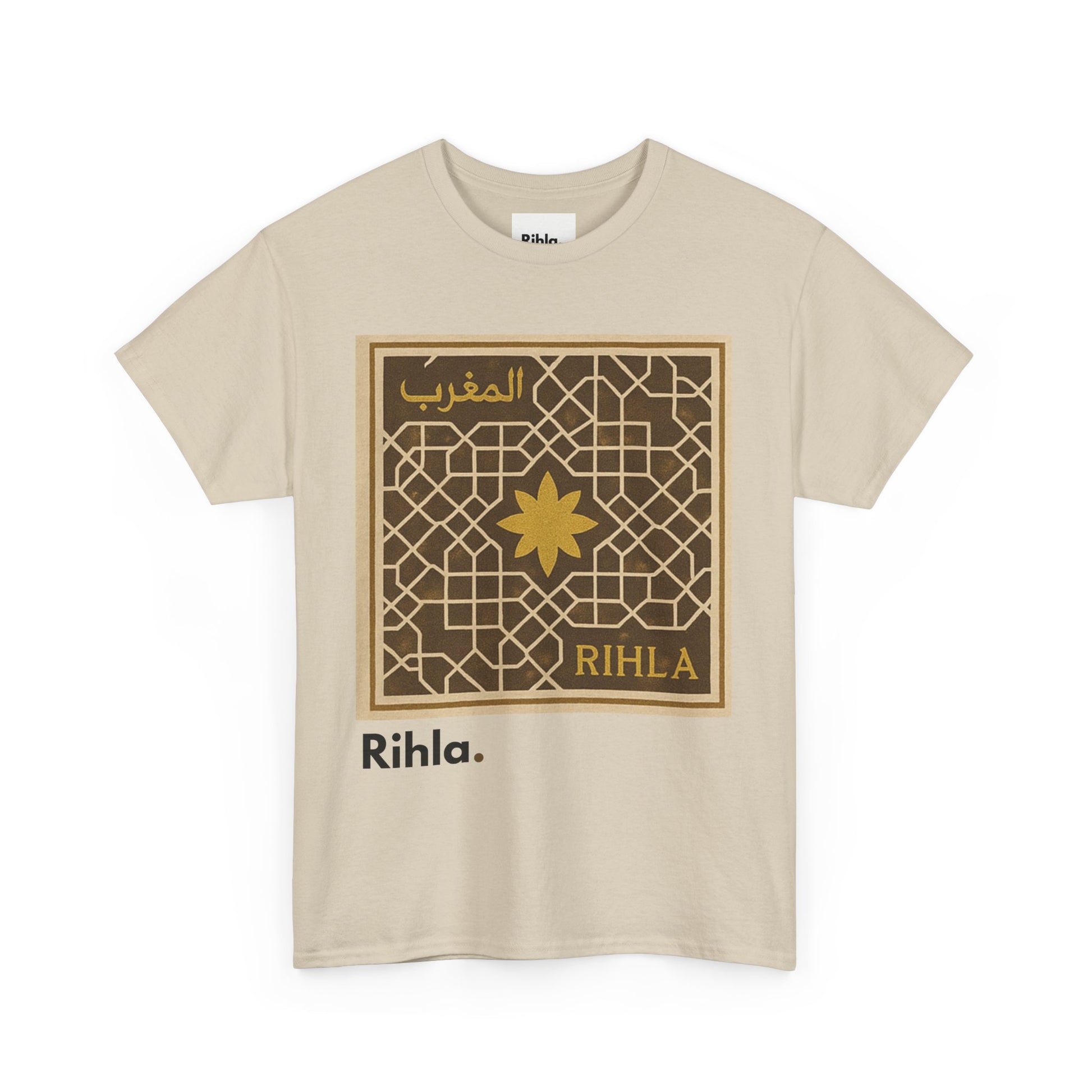 Moroccan T-Shirt