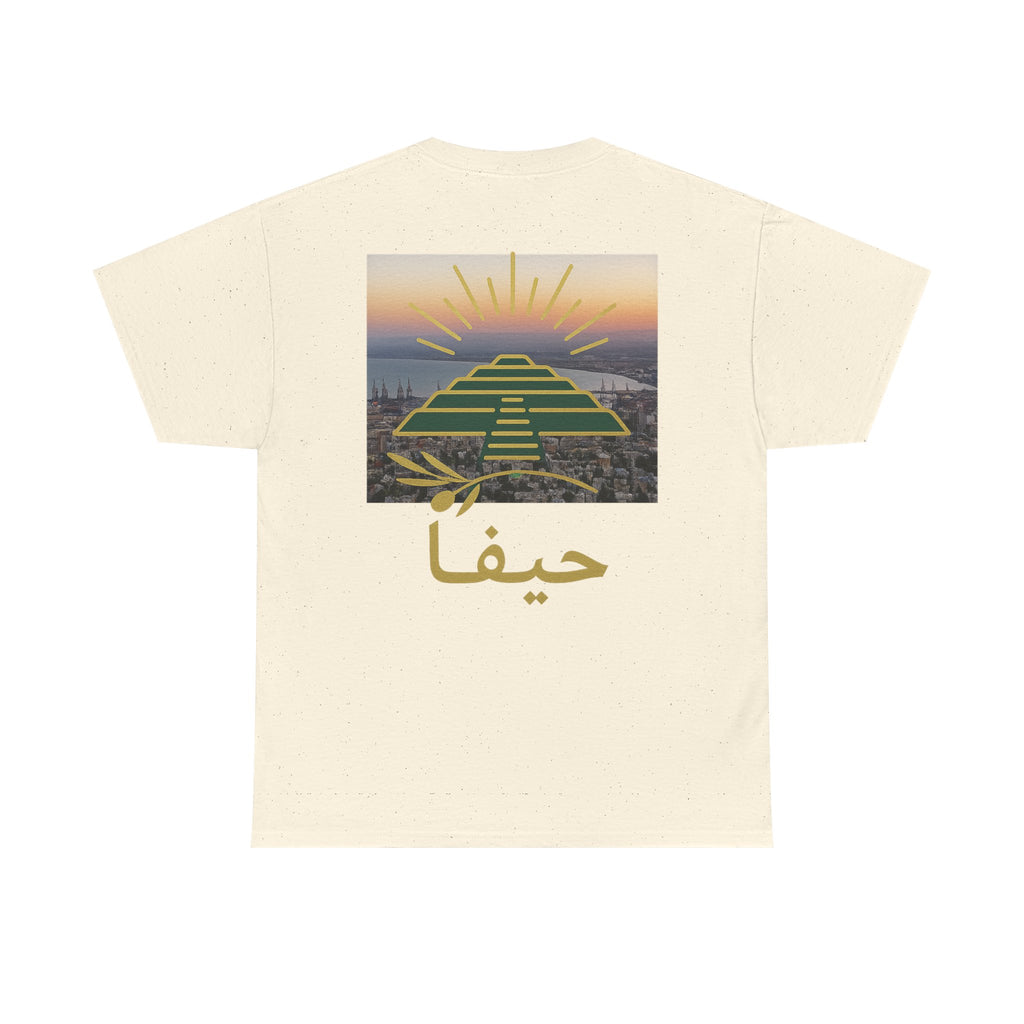 Haifa T-Shirt