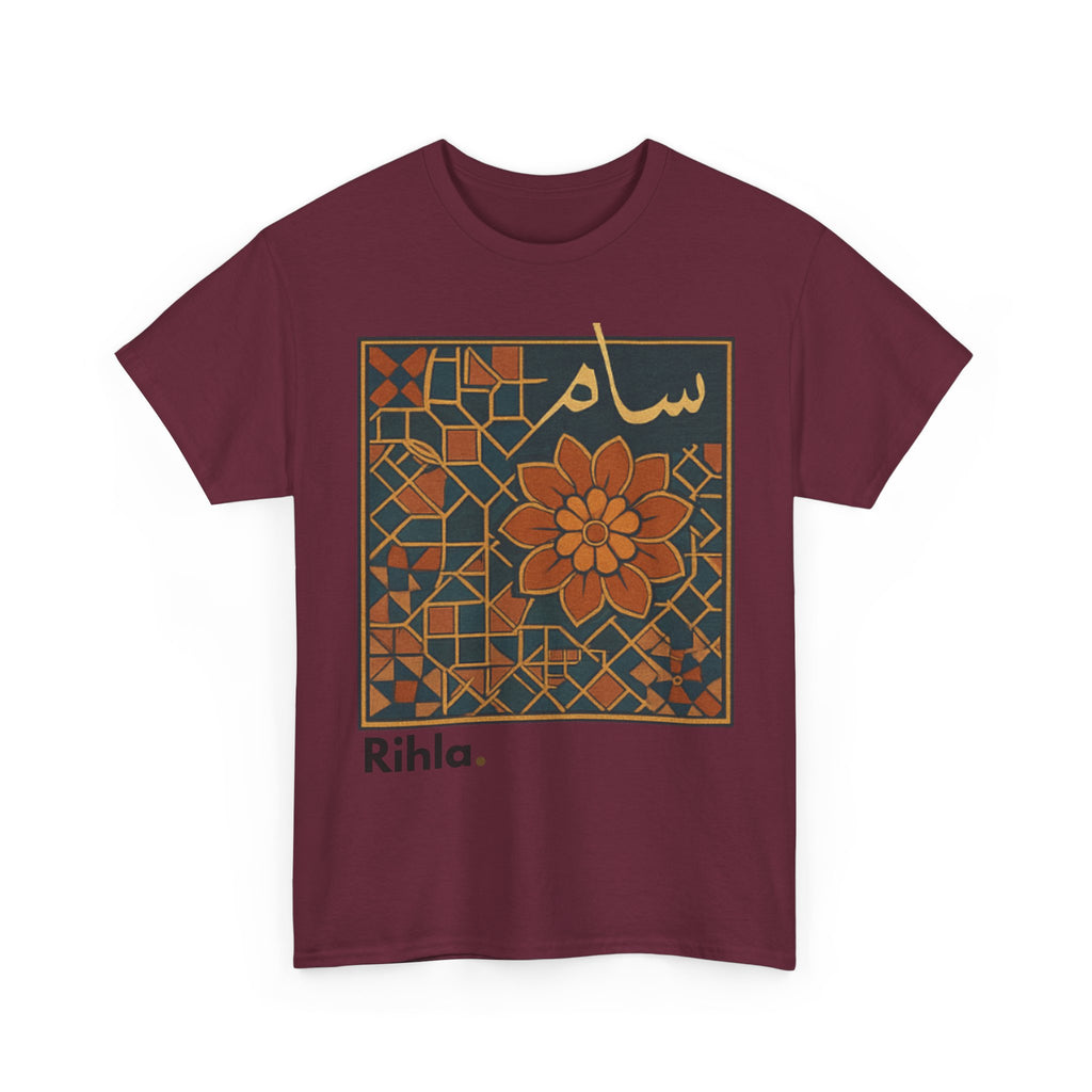 Syria T-Shirt