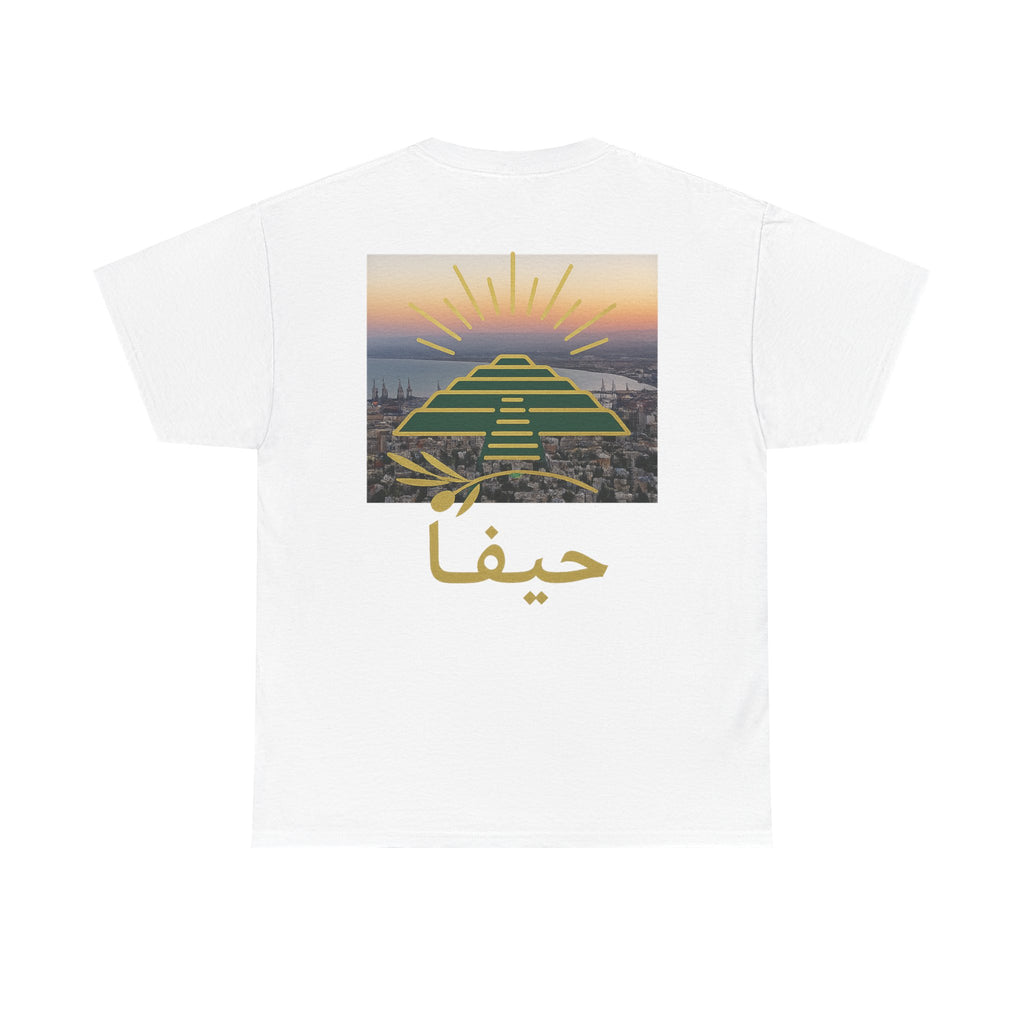 Haifa T-Shirt