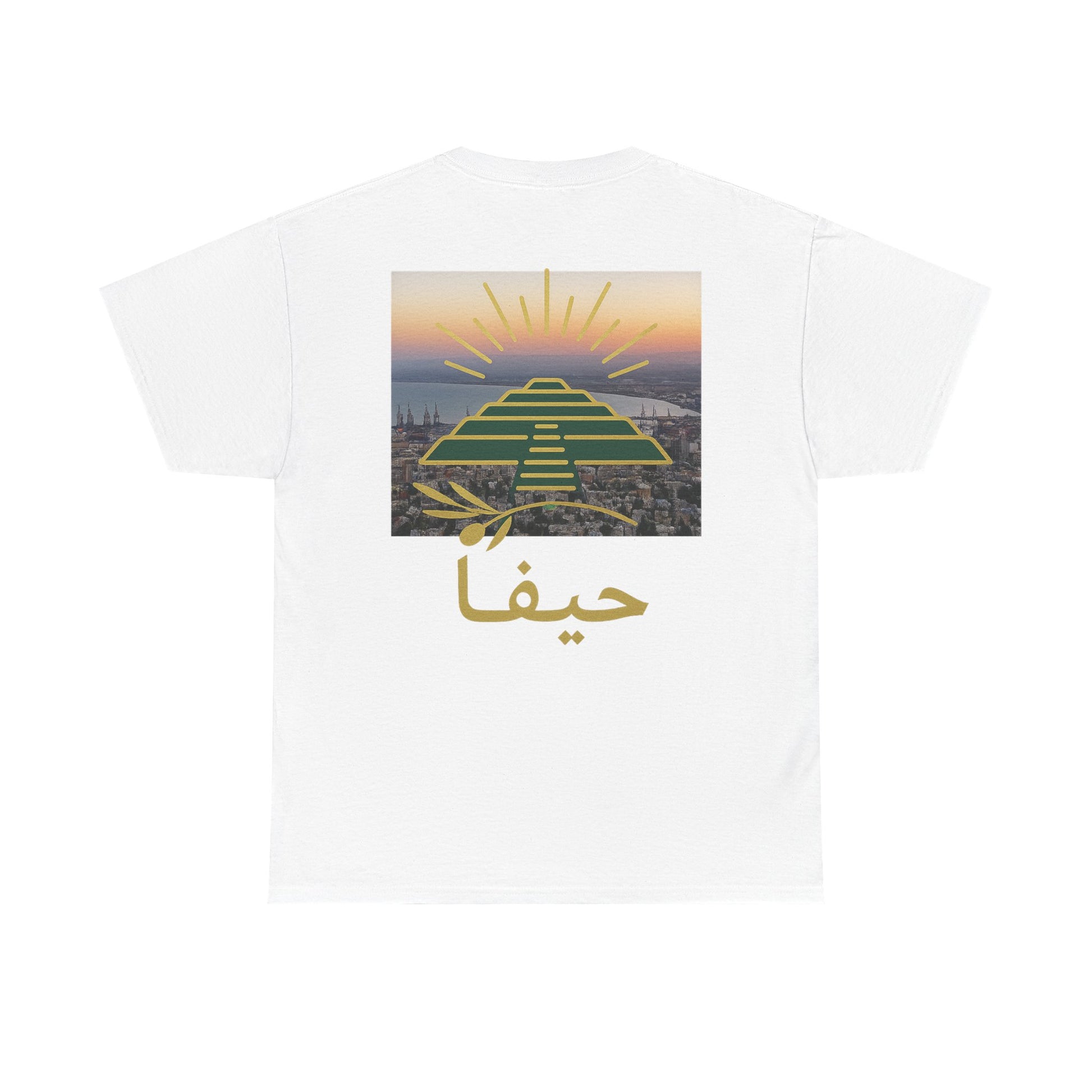 Haifa T-Shirt