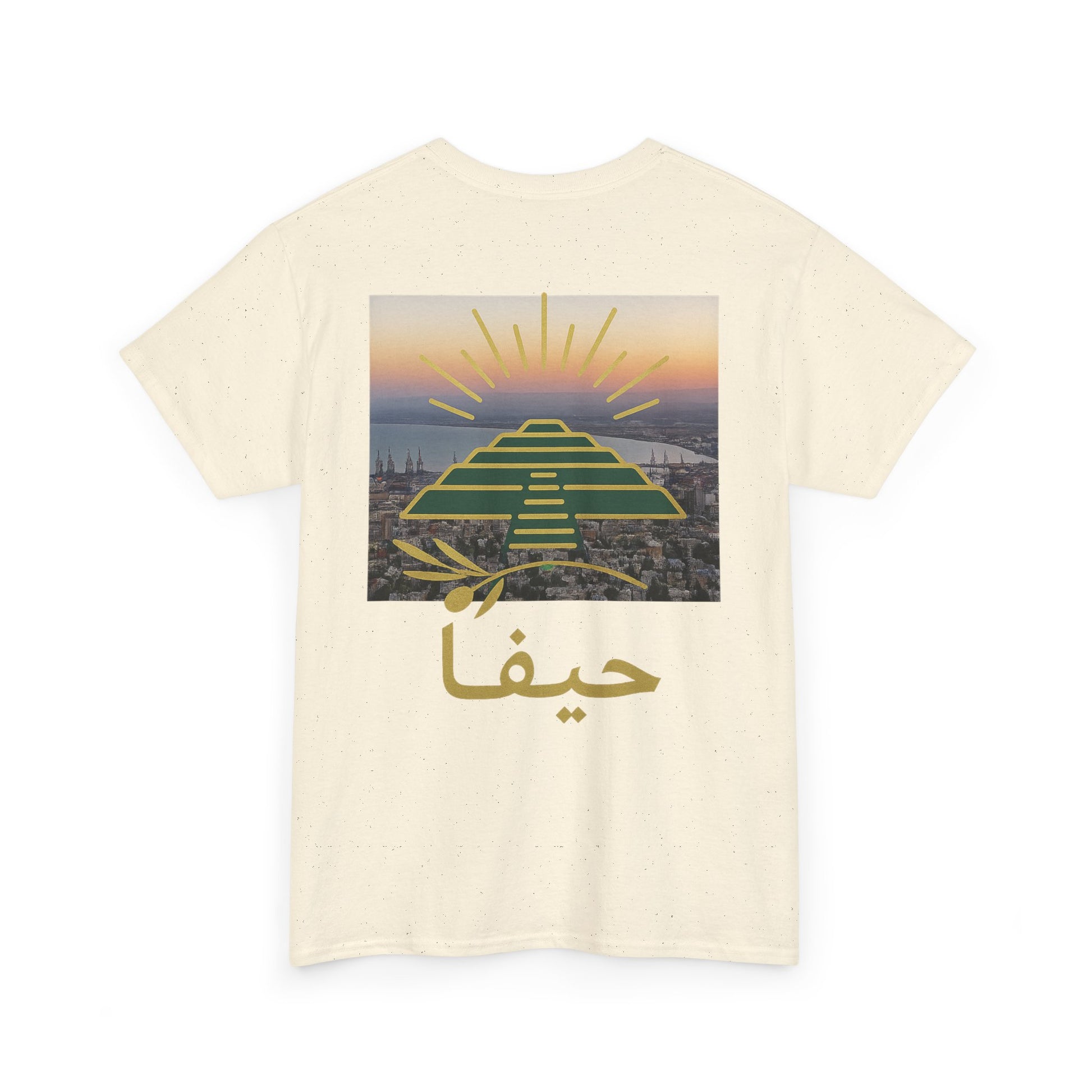 Haifa T-Shirt