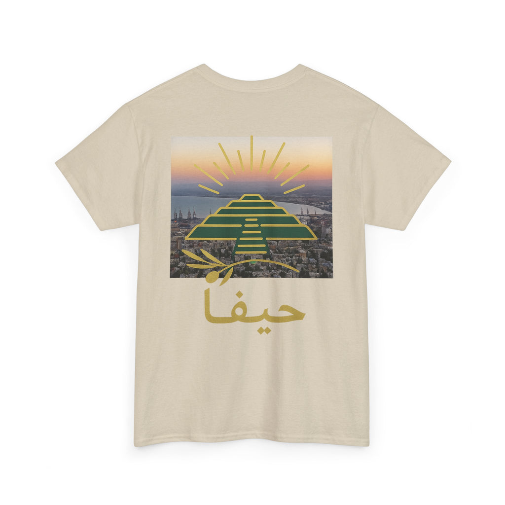 Haifa T-Shirt