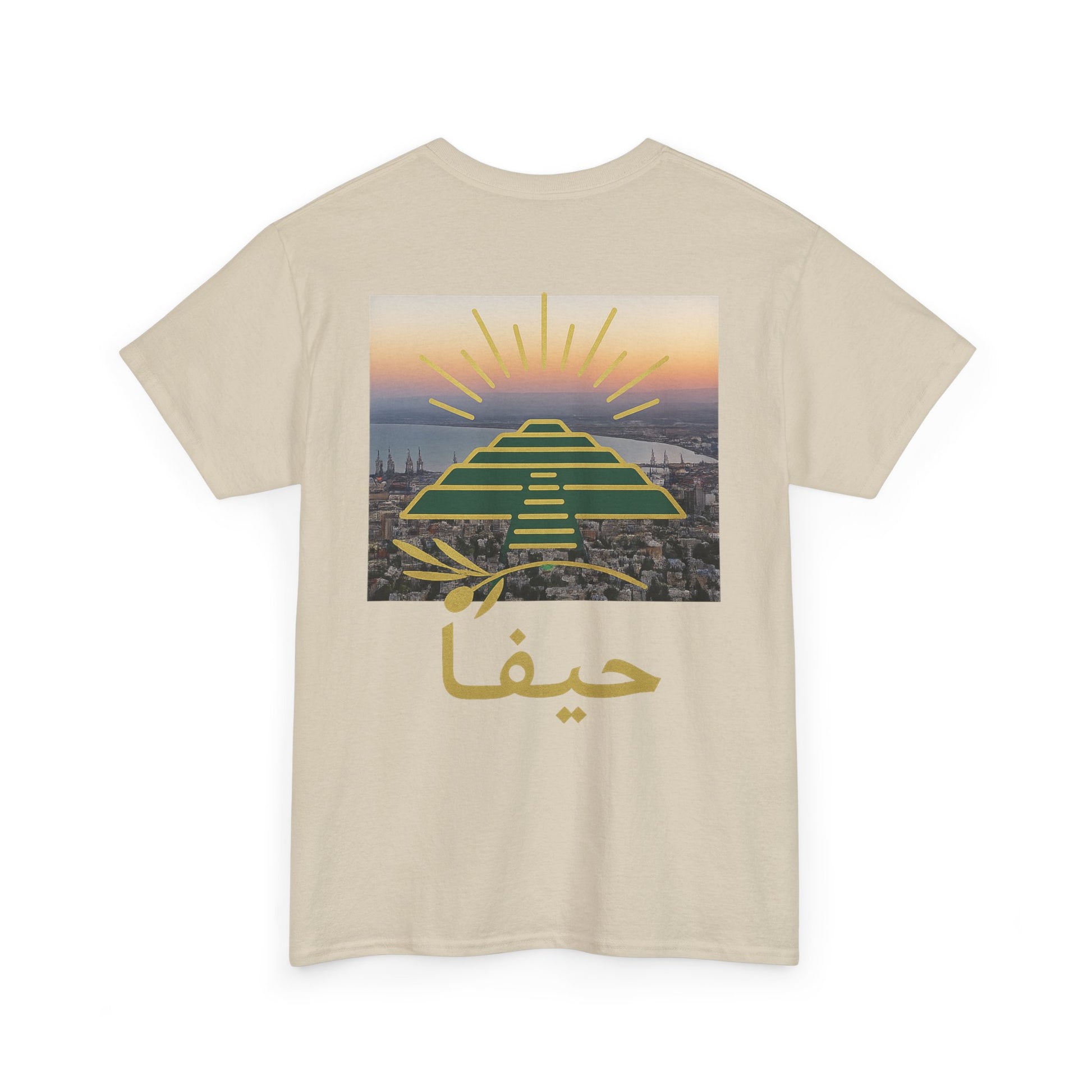 Haifa T-Shirt