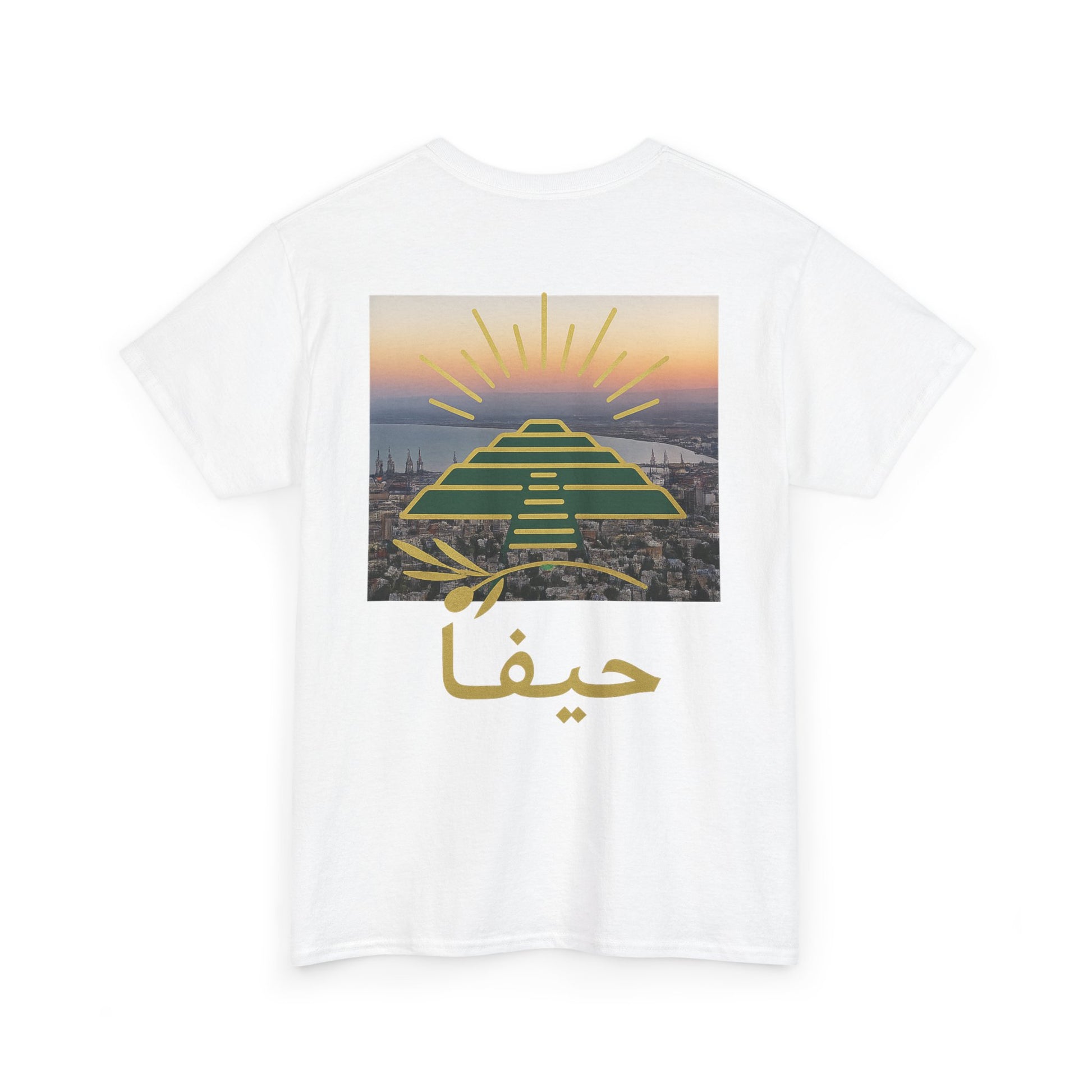 Haifa T-Shirt