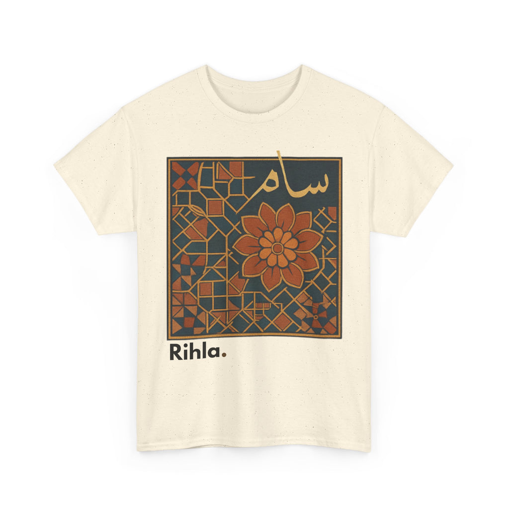 Syria T-Shirt