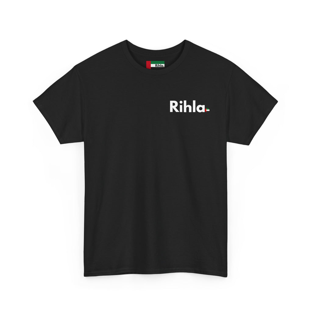 UAE T-Shirt