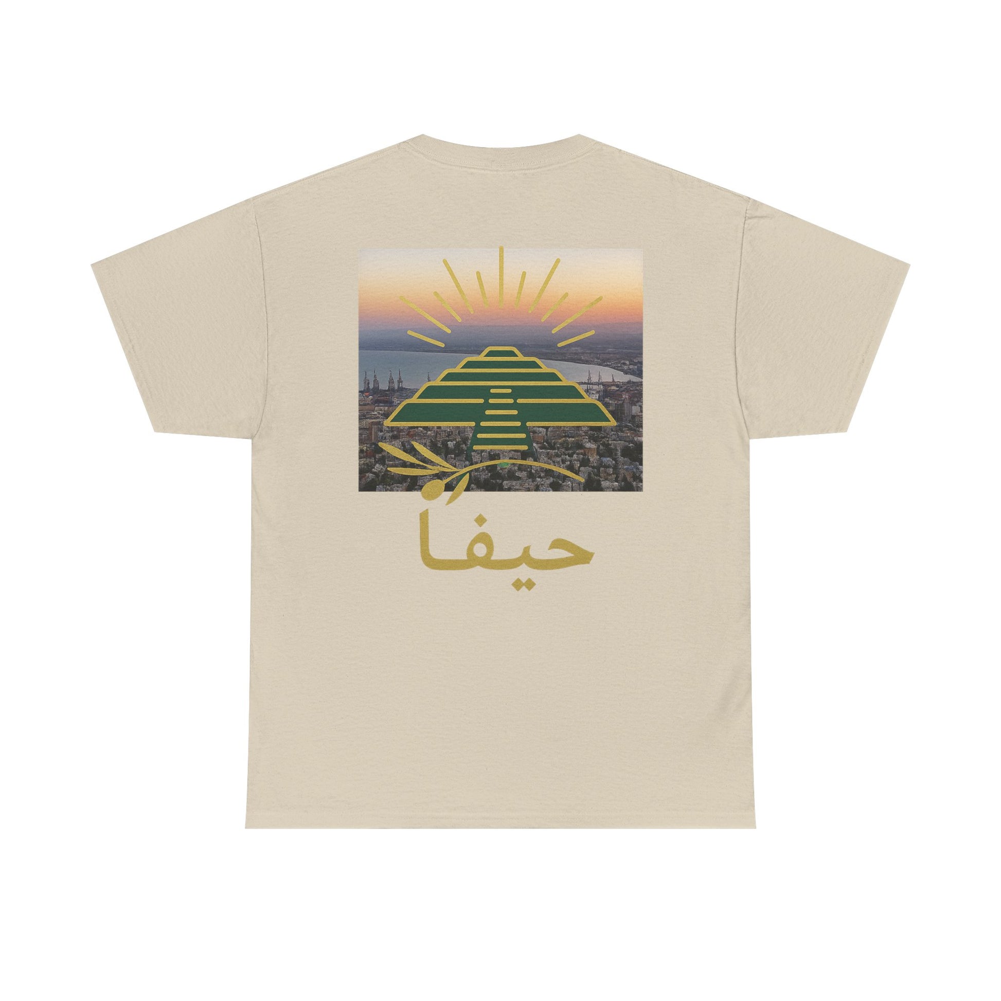 Haifa T-Shirt